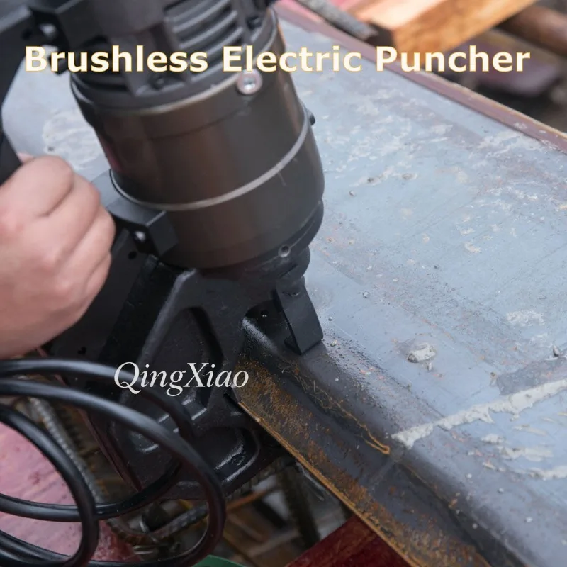 MHP 20 MHP 20U Portable Electric Hydraulic Hole Punch 10T Output 2-3s Fast Punching 40-50mm Throat Depth For Angle Steel Channel