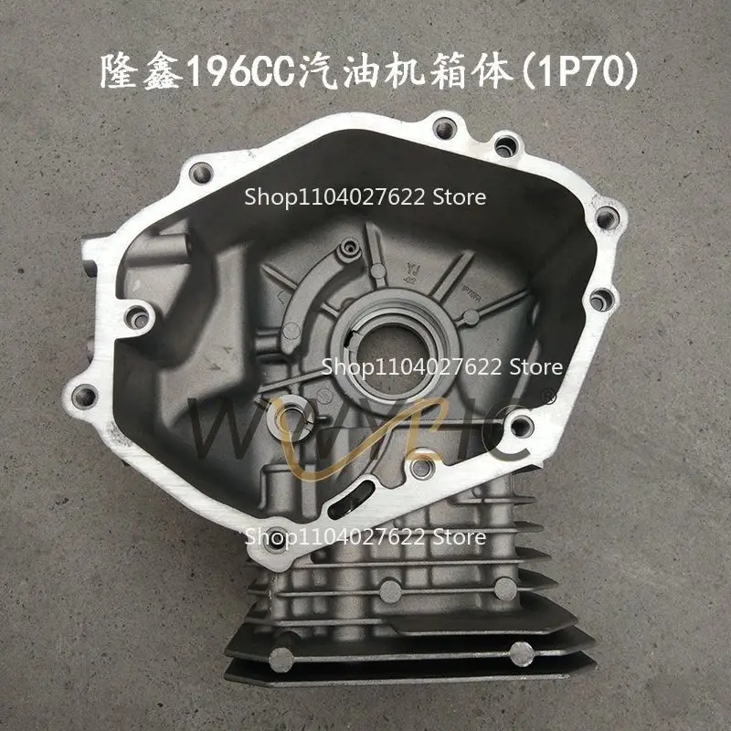 ロンシン196ccエンジン、大江dv225ボックス、小白龍マイクロ耕運機、農業機械に適しています。