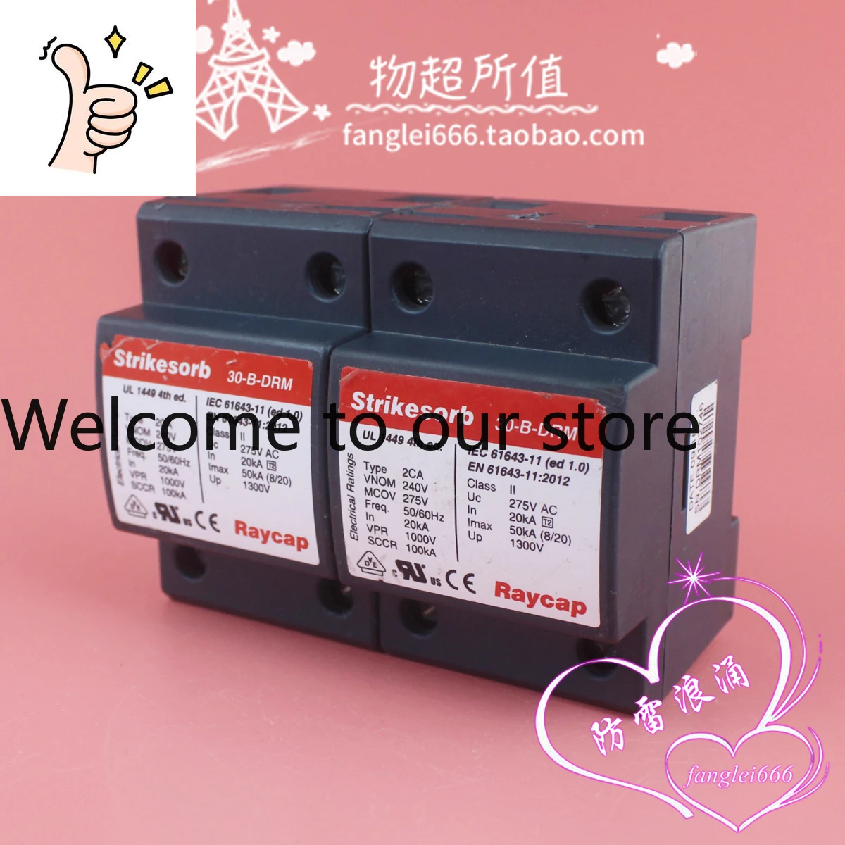 Strikesorb 30-A-DRM…