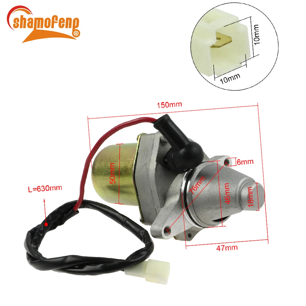 

For Kawasaki KFX80 KSF80 80cc Suzuki LT80 Lt 80 Quadsport 80 2X4 82cc Engine ATV Heavy Duty Starter 12V Starter Motor