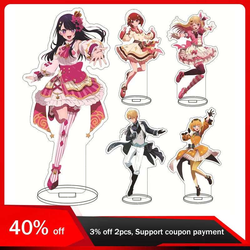 16cm Anime OSHI NO KO Standing Costumes Hoshino Ai Akuamarin Rubii Acrylic Cute Girl Ornaments Collections Figurines Gifts Toys