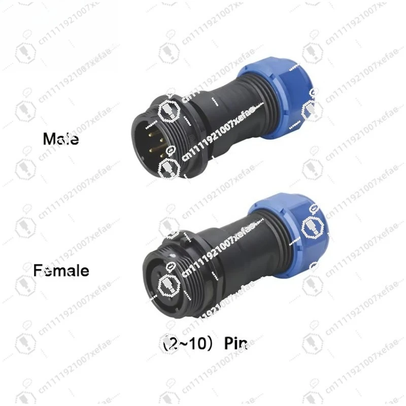 SP1711 IP68 Inline Waterproof 5-Pin Amplifier Cable Battery Connector