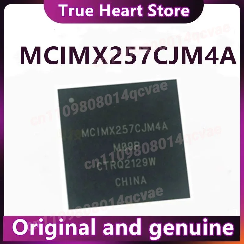 

MCIMX257CJM4A BGA IC Chip 100% новый оригинальный чип в наличии 1 шт./лот