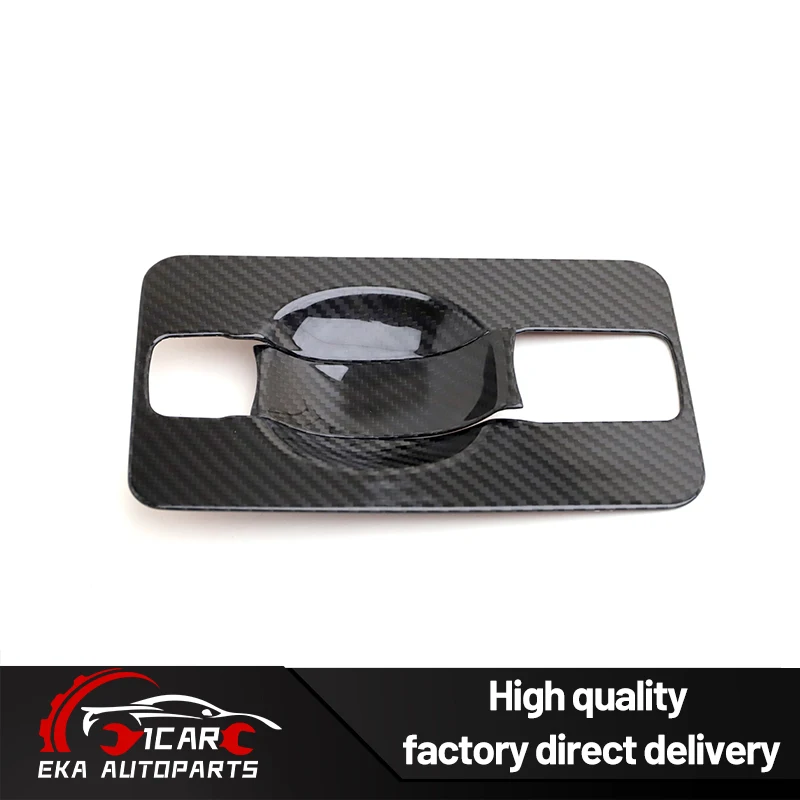 Forbenz G-Class W465w464 Trunk Door Bowl Cover G450d G63 Dry Carbon Door Bowl Patch G-Class Exterior Door Handle Dry Carbon