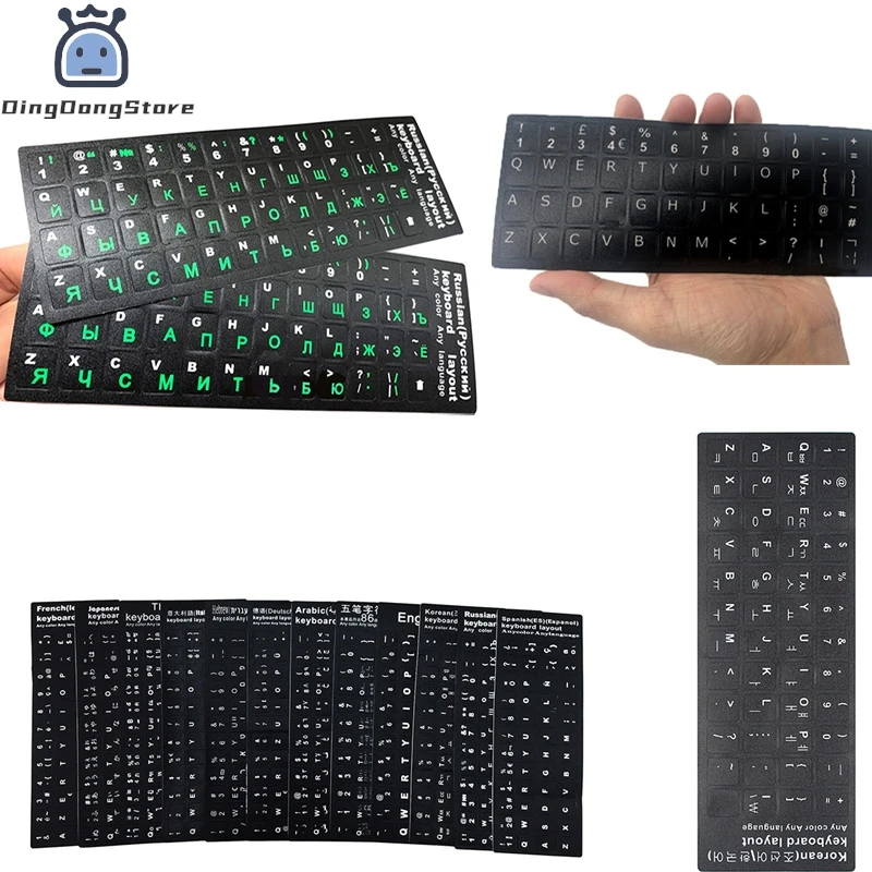1Pc Black Keyboard Stickers Russian Language Alphabet For Computer PC Dust Protection Laptop DIY Accessories