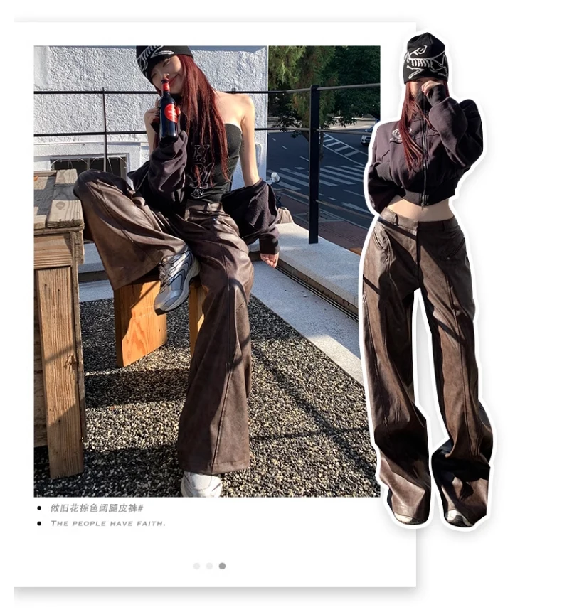Lautaro Spring Long Loose Casual Soft Distressed Brown Pu Leather Wide Leg Pants for Women High Waist Korean Style Fashion 2024