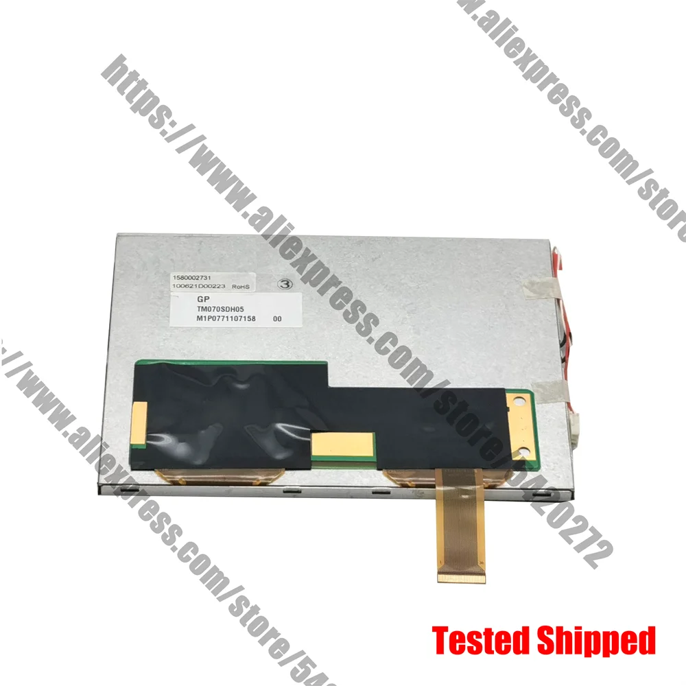 Original 7.0'' LCD screen TM070SDH05