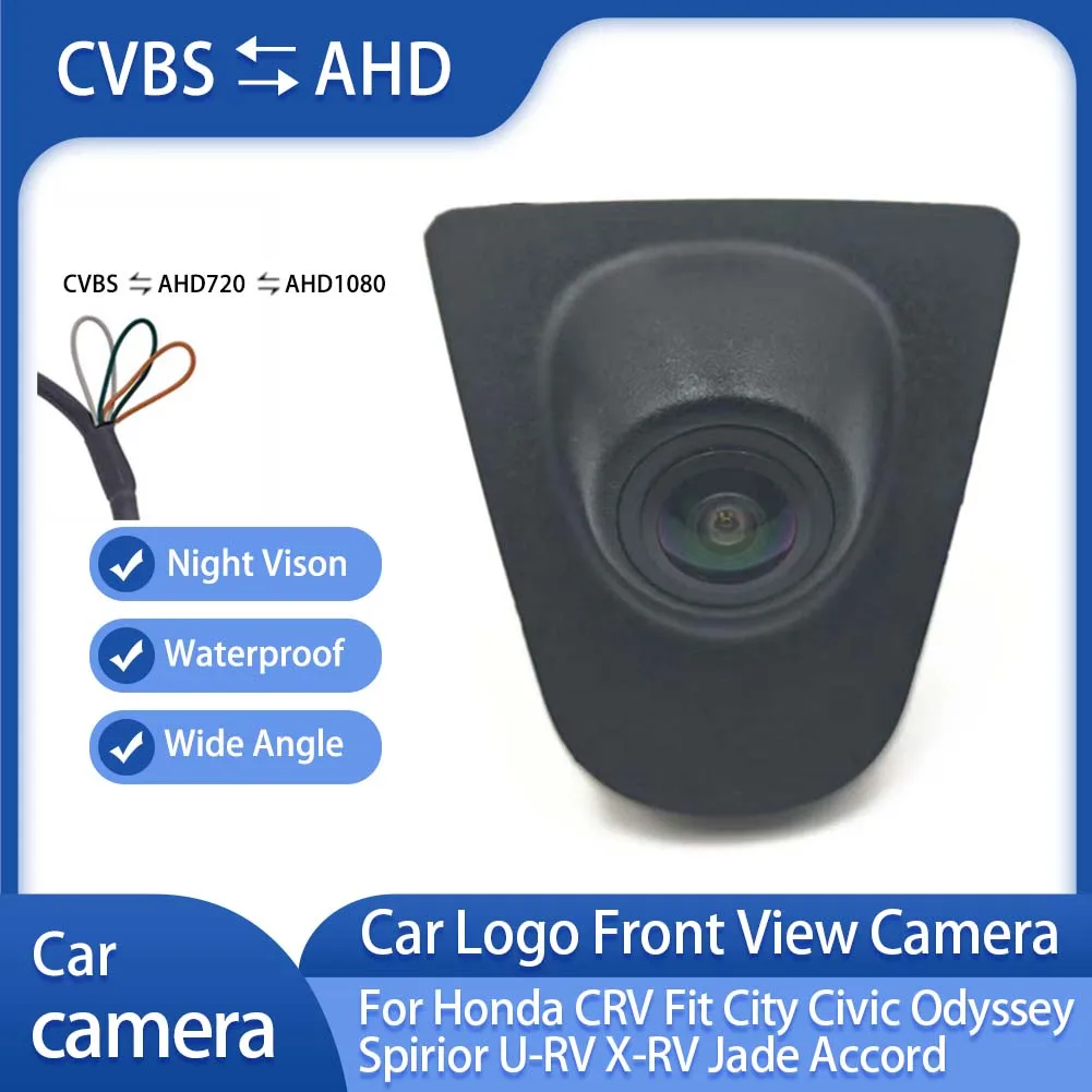 AHD 1080P 170° Car Front View Camera for Honda CRV Fit City Civic Odyssey Spirior U-RV X-RV Jade Accord