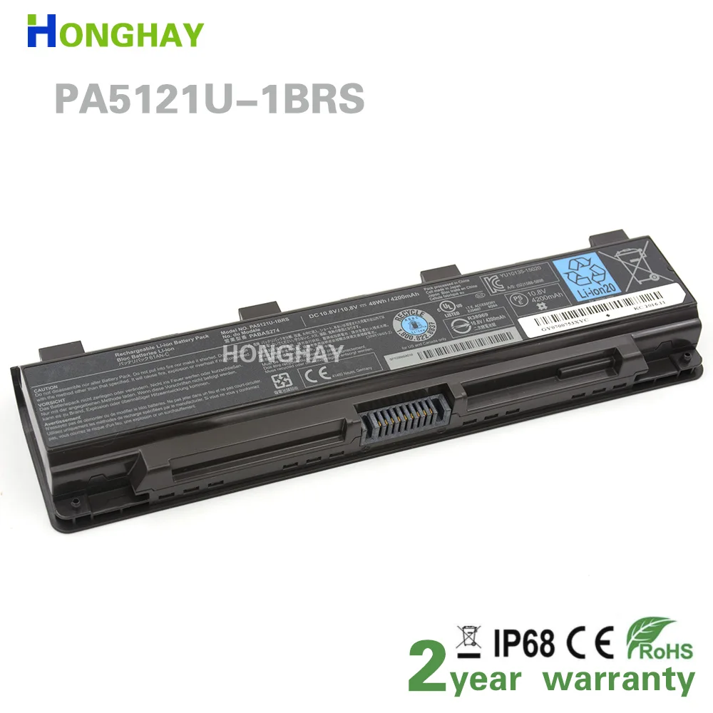 

HONGHAY PA5121U PA5121U-1BRS Laptop Battery for Toshiba Satellite P75-A7100 P75-A7200 PABAS274 10.8V 48WH/4200mAh