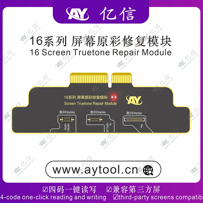 جديد AY A108 نقطية العارض قراءة الكتابة بطارية كاميرا لوحة إصلاح آيفون X 11 12 13 14 15 16 برو ماكس لا إصلاح لحام #5