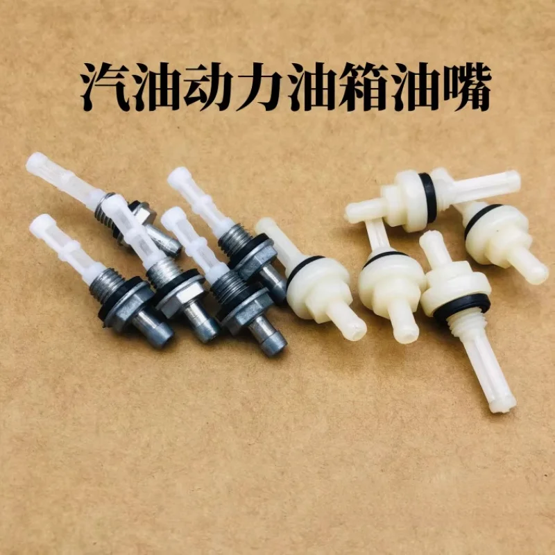 

10 pcs for 170f168 power micro-tiller water pump Oil tank accessories oil filter
