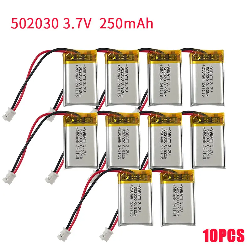 10pcs 250mAh 3.7V 502030 052030 Lithium Battery Lipo 602030 Polymer Batteries for Wireless Bluetooth Headset Toy Smart Watch