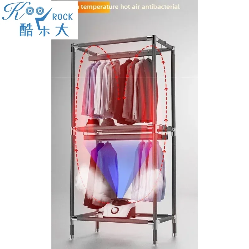 Clothes Dryer, Drying Cabinet, Oxford Cloth Cover with Zipper, Foldable, Iron-Free, Hot Air Drying Wardrobe
