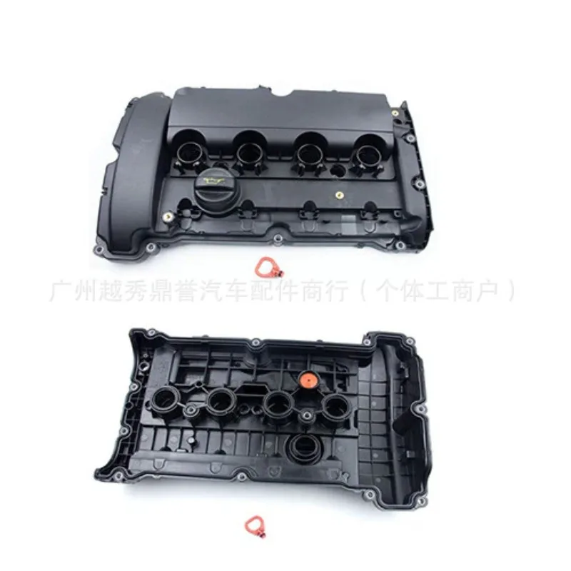 Applicable to  Citroen 1.6T valve chamber cover 9812071480 9805712480 9812828980