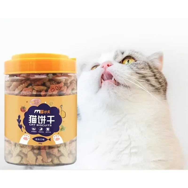 Cat Mint Biscuits Cat Food Balanced Nutrition Teeth Cleaning Natural Easy Digestible Reward Training Cat Snacks  Accessory