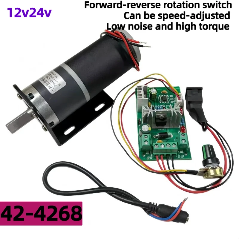 The PGM42-4268 planetary reduction motor with a bracket and controller can be operated in either forward or reverse direction.