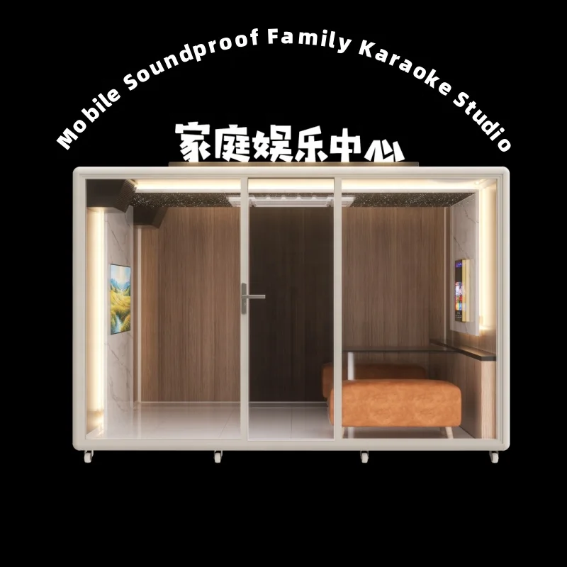 

Звукоизоляционная будка KTV, караоке, симулятор пения, музыкальная студия, акустическая стручка, мобильный шкаф, игровая консоль с монетоприемником