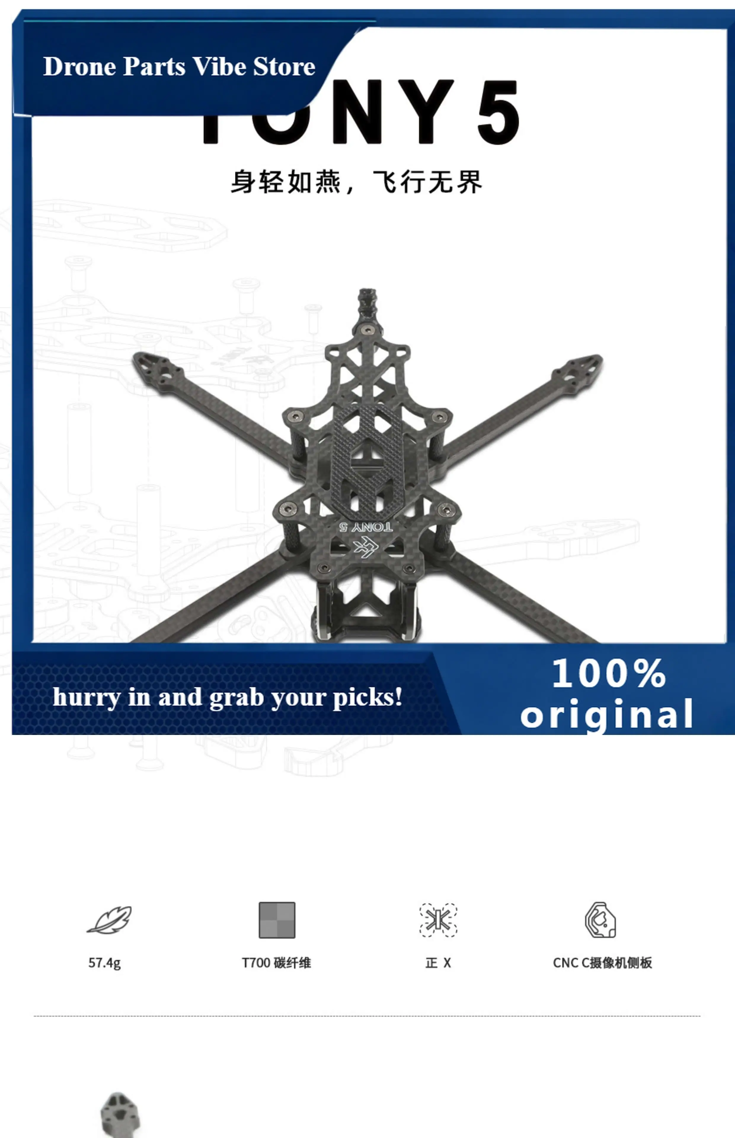 

APFlyFish RC Tony 5 Sub250 X FPV Freestyle Flying Carbon Fiber T700 Frame Kit for 19mm/20mm Height Camera