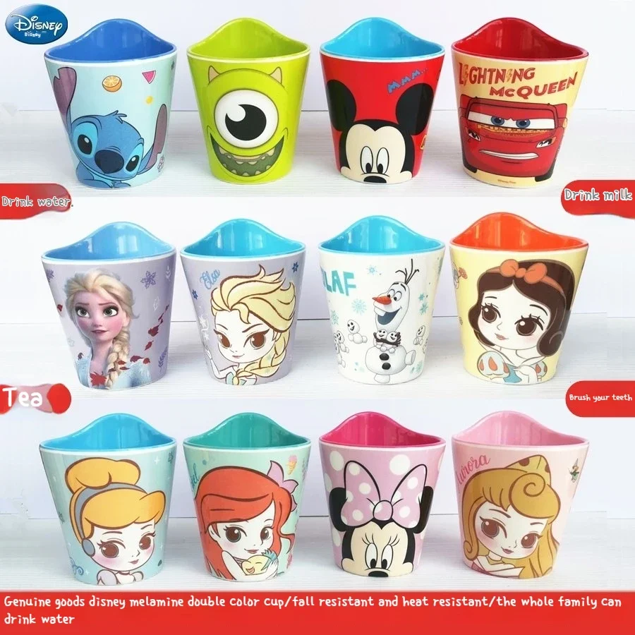 New Disney Series Kawaii Children'S Cups Mickey Mouse Frozen Stitch Milk Melamine Resin Cups Are Resistant To Falling And Heat.