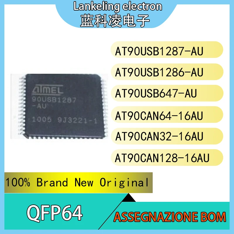 AT90USB1287-AU AT90USB1286-AU AT90USB647-AU AT90CAN64-16AU AT90CAN32-16AU AT90CAN128-16AU  Integrated circuit MCU QFP64