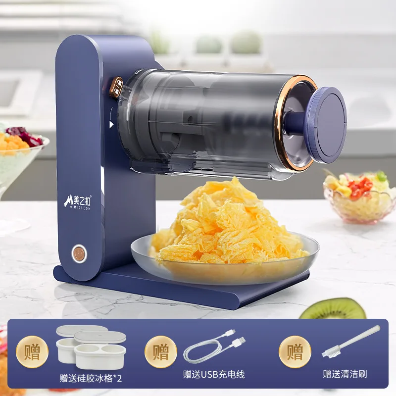 Levigatrice elettrica ghiaccio tritato per uso domestico fai da te fatto in casa delicato Mein mein ice facile da pulire e smontare