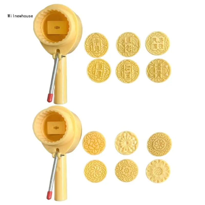 

Portable Mooncakes Molds with 6 Stamp Efficient Baking Accessory 100g Mooncakes Press with 6 Stamp for Festival Treats Dropship