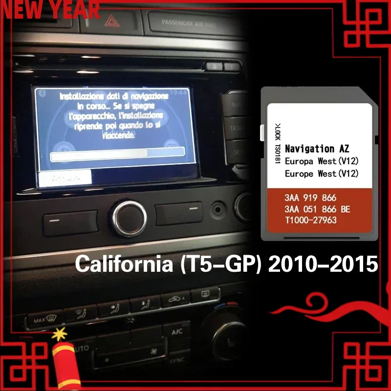 

AZ V12 WEST RNS 315 for California (T5-GP) 2010-2015 Navigation SD Card