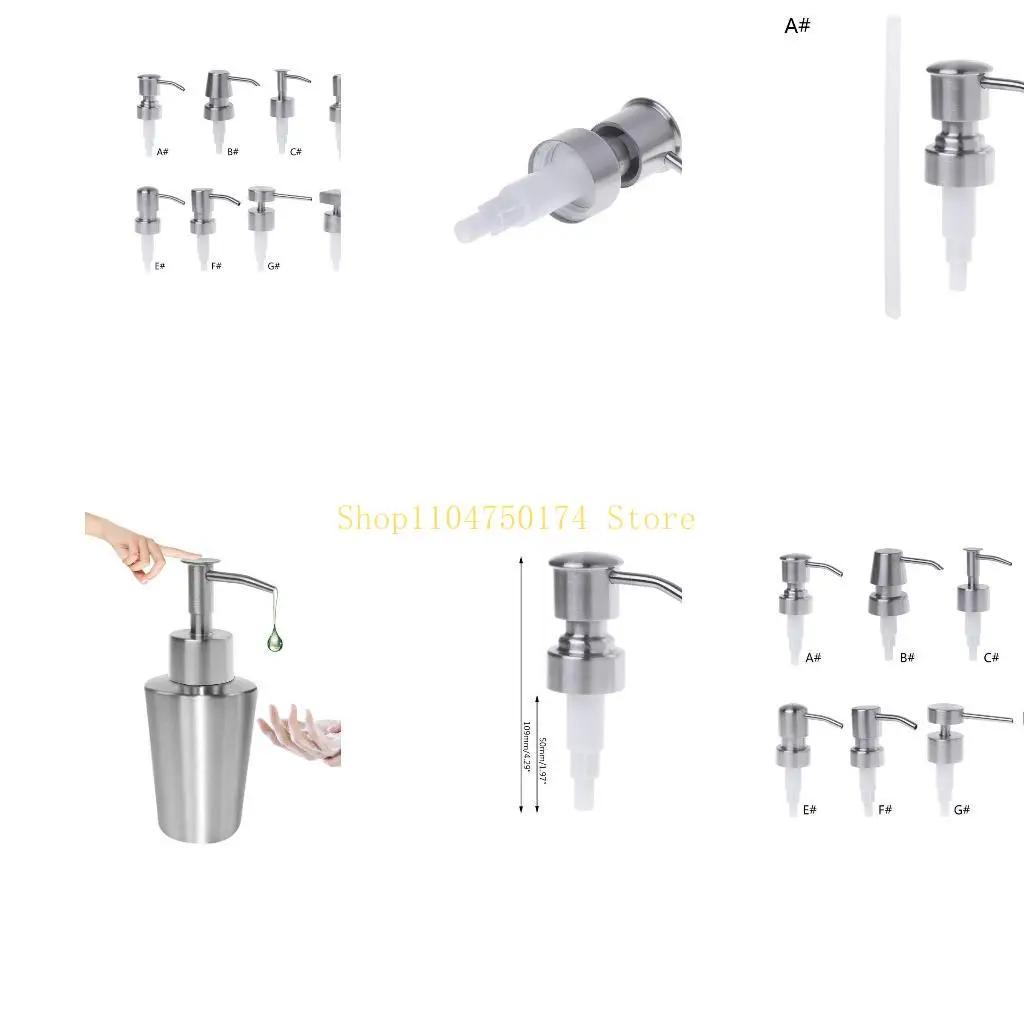

Дозатор жидкого мыла, пресс для дозатора насадки для лосьона для головы, замена, лидер продаж