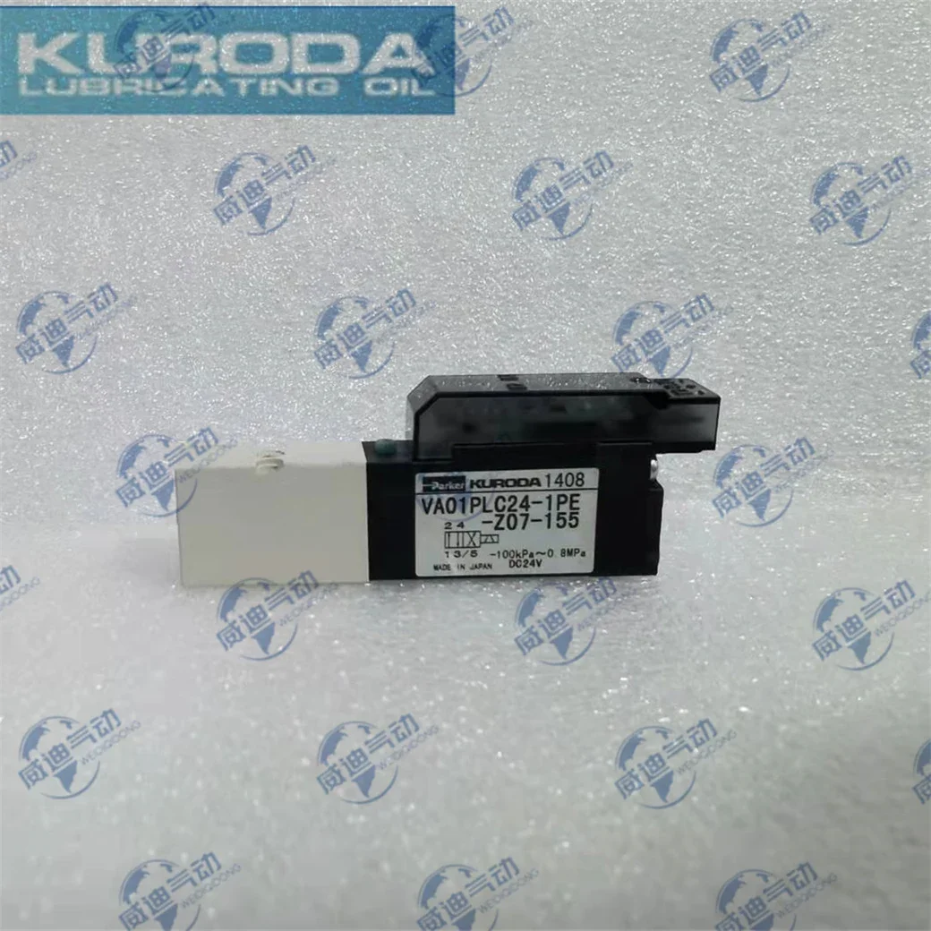 

Electromagnetic Valve VA01PSC24-1PE-Z06-144/PPC23-NB-1URE-Z08-141