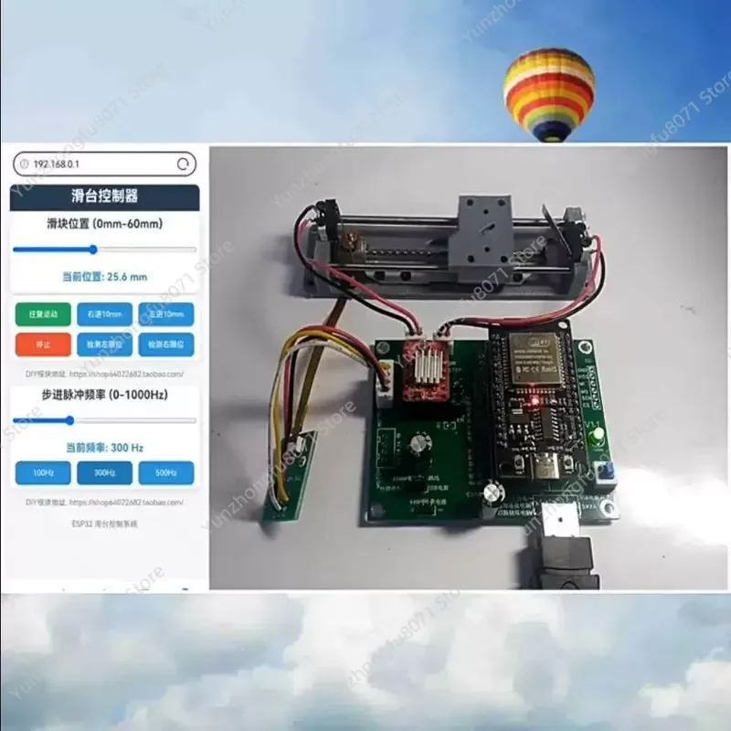 kit-de-desarrollo-de-controlador-deslizante-esp32-motor-paso-a-paso-riel-lineal-para-impresora-3d-automatizacion-diy-alta-precision-tecnologia-geek