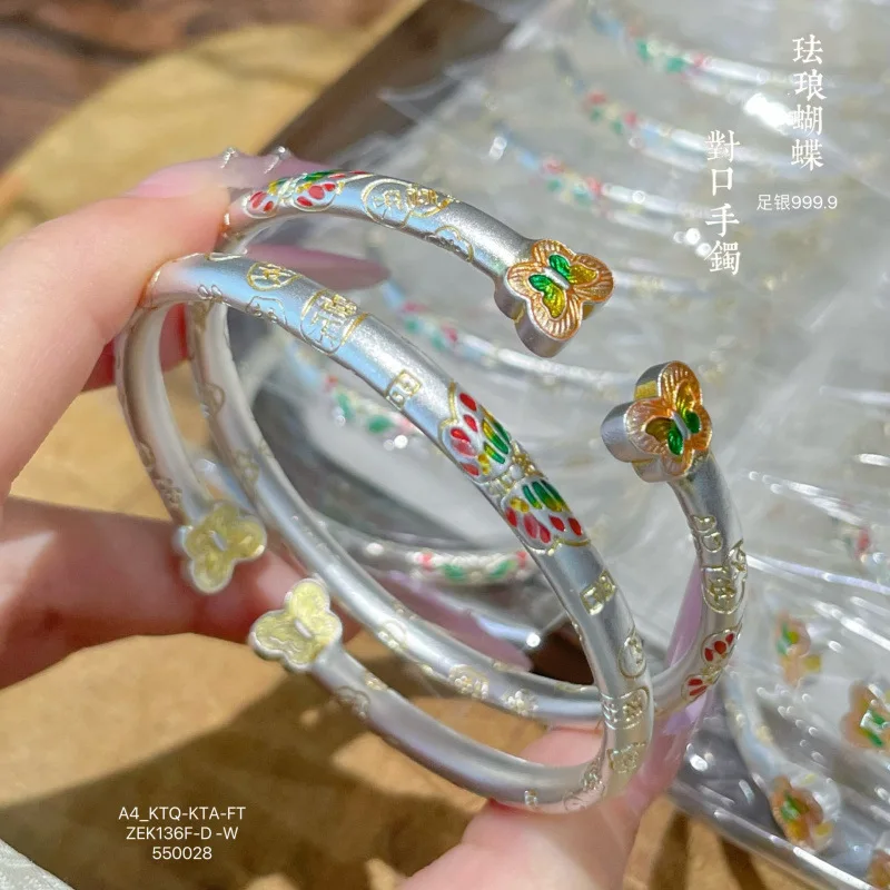 9999 Enamel Gold Solid Sterling Silver Bracelet Fashion All-Match