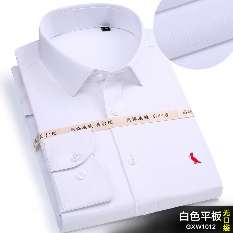 2023 Nova Camisa branca de fibra de bambu dos homens manga longa 레귤러 아쥬스트 포멀 소셜 카미스