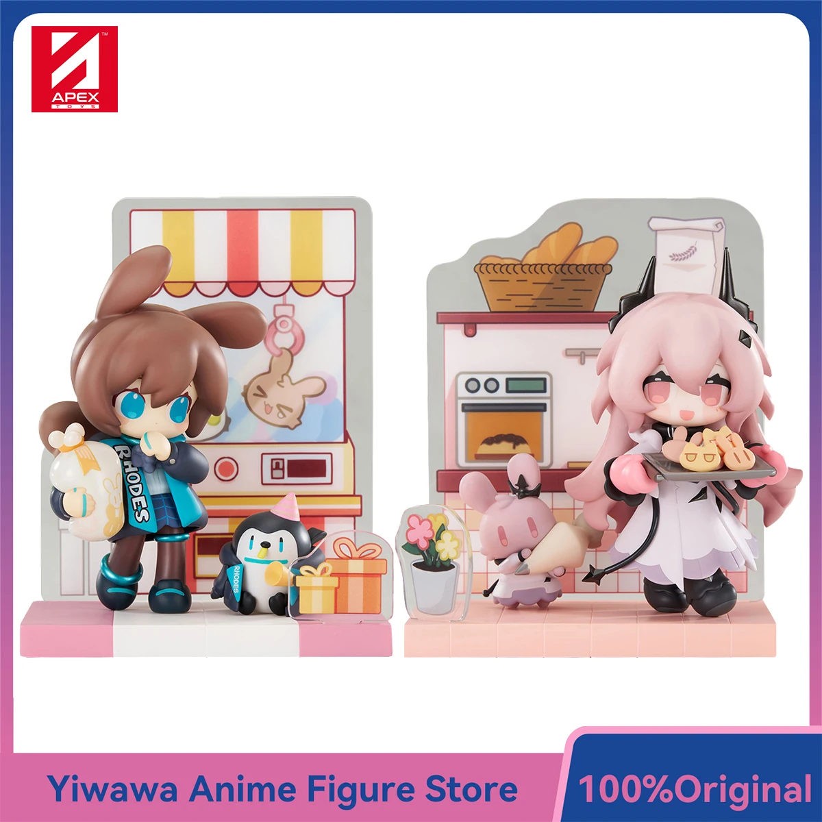 

АПЕКС-Игрушки Arknights хотел десерт Мини-серия Amiya Civilight Eterna, аниме-фигурки, модель игрушки, изысканные коллекционные украшения