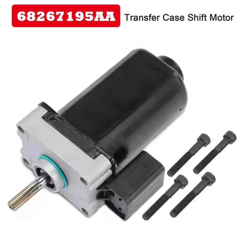 

Transfer Case Shift Motor Transfer Case Shift Motor For Fiat Transfer Case Shift Motor For Jeep