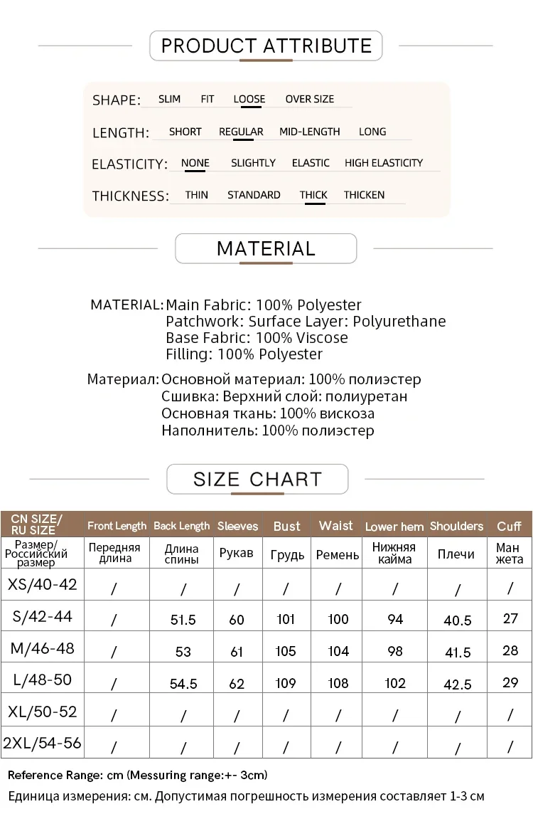 AMII 2026 Winter New Fur Jacket Solid Color Modern Warm Outerwear V-neck Imitation Fur Loose Spliced PU Top Female 12424012