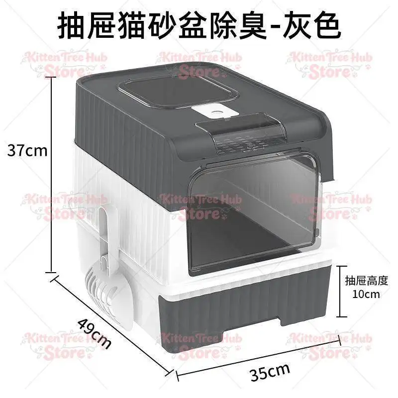 Large Fully Enclosed Pet Cat Litter Box, Detachable Design to Prevent Splashing, Easy-to-Clean Cat Toilet with Litter Shovel