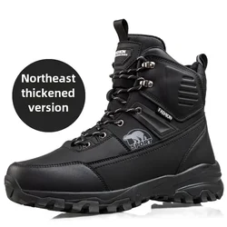 2024 Winter Men Boots Outdoor Waterproof Snow Boot Plush Warm Cotton Shoes Non Slip Hiking Boots for Men High-top Platform Boots