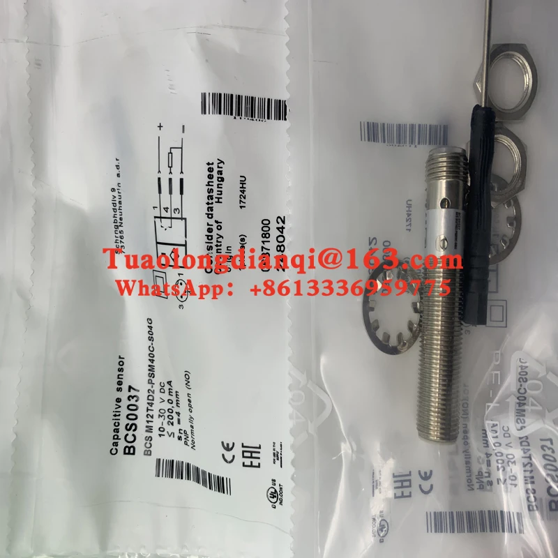 

Совершенно новый оригинальный запас в наличии 100%BCS0063 BCS M12T4D2-POM80G-S04G оригинальный подлинный емкостный датчик на складе