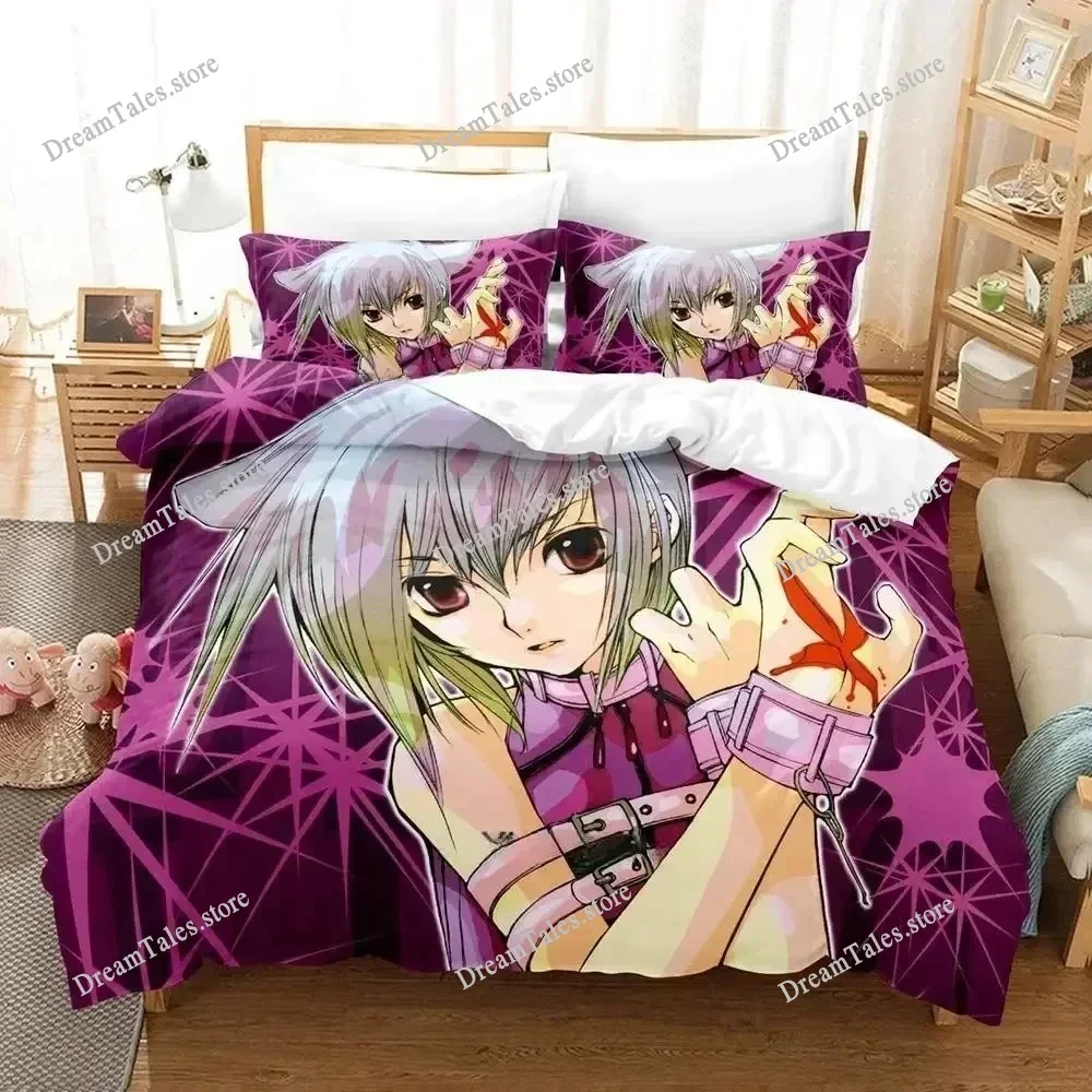 Loveless Luxury Bedding Set Japan Anime Cartoon Duvet Cover Set Comforter Bedspread Linen Twin Single Size Printed Home Textile