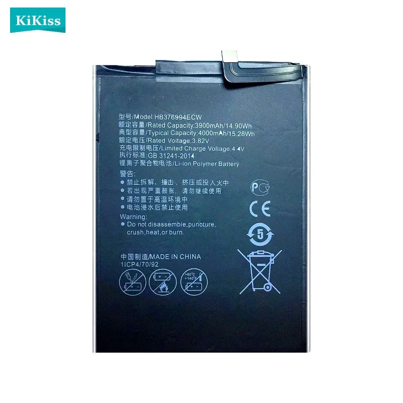 HB376994ECW Mobile Phone Battery For Huawei honor 8 Pro / honor V9 DUK-AL10 DUK-AL20 4000mAh High Quality