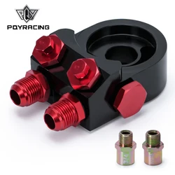 PQY - Aluminum AN10 Oil Filter Sandwich Adapter Oil Cooler Turbo With Thermostat And Fitting 3/4-16 UNF,M20x1.5 PQY6746