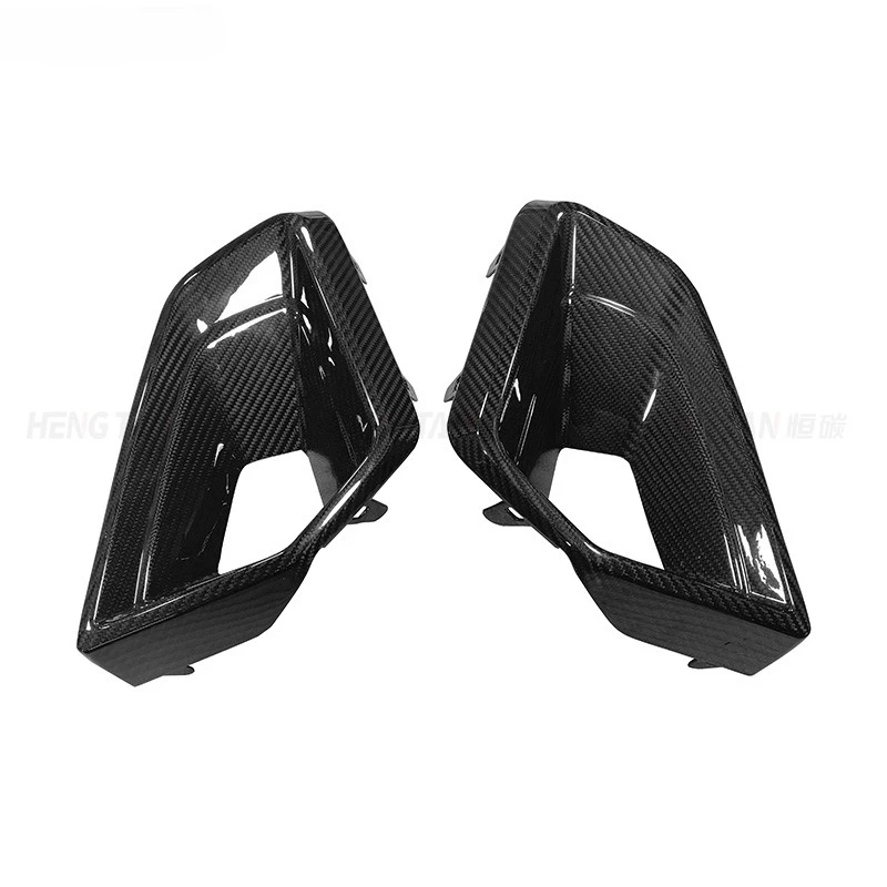 

Suitable for BMW X5 G05 G18 LCI late front bar lower air outlet carbon fiber modified MP model front trend