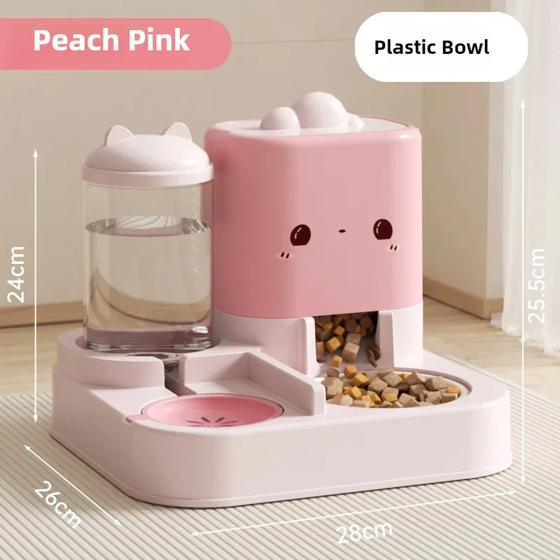 

2-in-1 Automatic Feeder and Water Dispenser for Cats and Dogs - Universal Pet Supplies