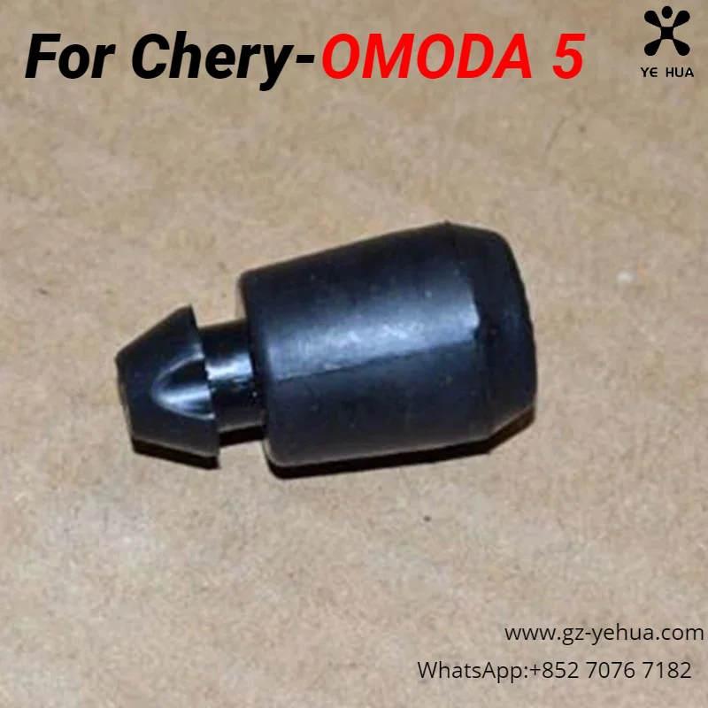 

For Chery OMODA 5 2021 2023 Car Door Buffer Rubber Cushion Original Factory Automobiles Parts Accesorios Para Auto Tools