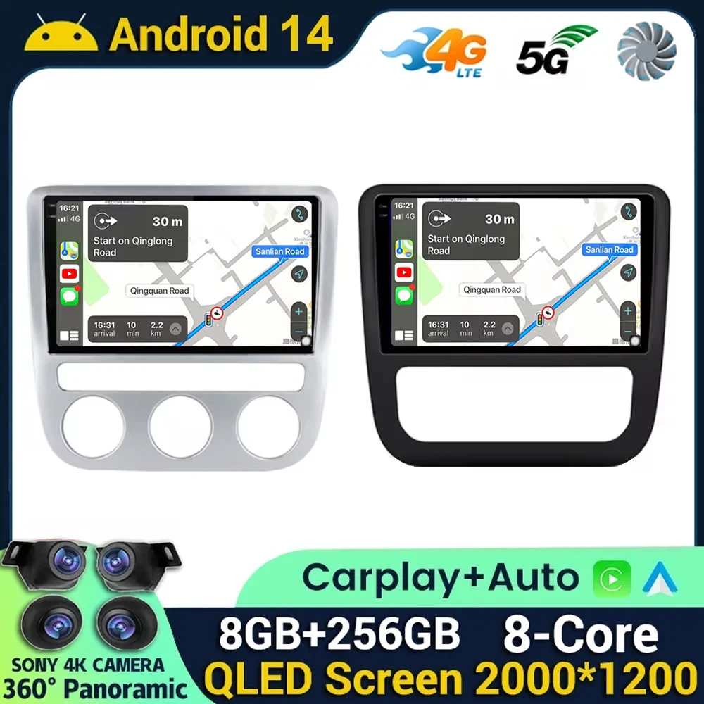 

Автомагнитола Carplay на Android 14 для Volkswagen EOS Scirocco 3 III Mk3 2008 2009 2010 2011 2012-2014, мультимедийный плеер с GPS