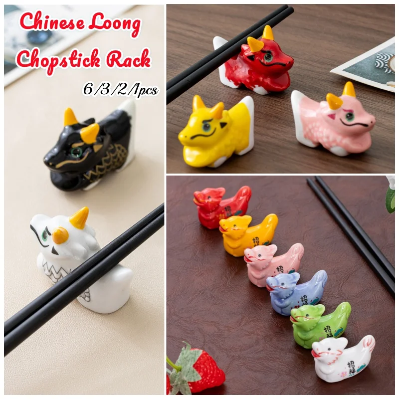 Chinese Dragon Chopstick Rest Home Kitchen Table Ceramic Tableware Tea Pet Pen Holder Creative Flower Pot Decorative Ornaments