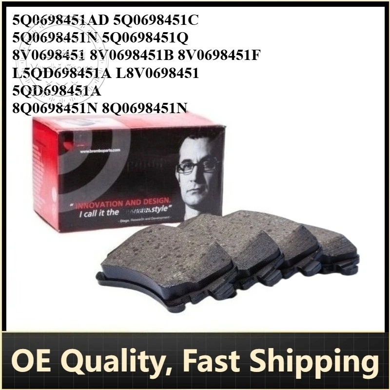 P/N: 5Q0698451N - Rear Brake Pads for Audi A3, Q2, S3; SEAT Ateca; Volkswagen Golf, Touran, Jetta, T-ROC; Škoda Kodiaq (Cupra)