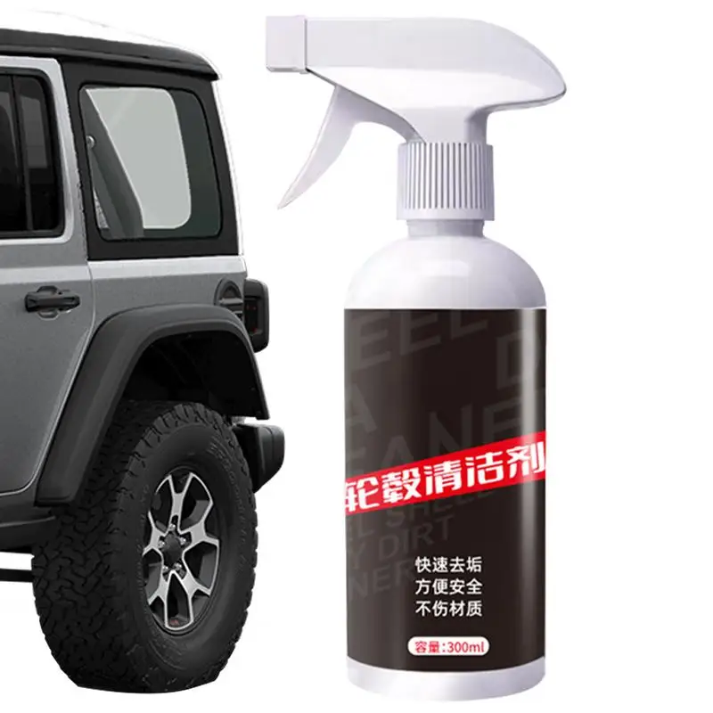 

Wheel Cleaner Car Wheel Hub Rust Remover Spray 300ml Car Wheel Maintenance Rust Inhibitor Iron Oil Contaminant Yellow Black