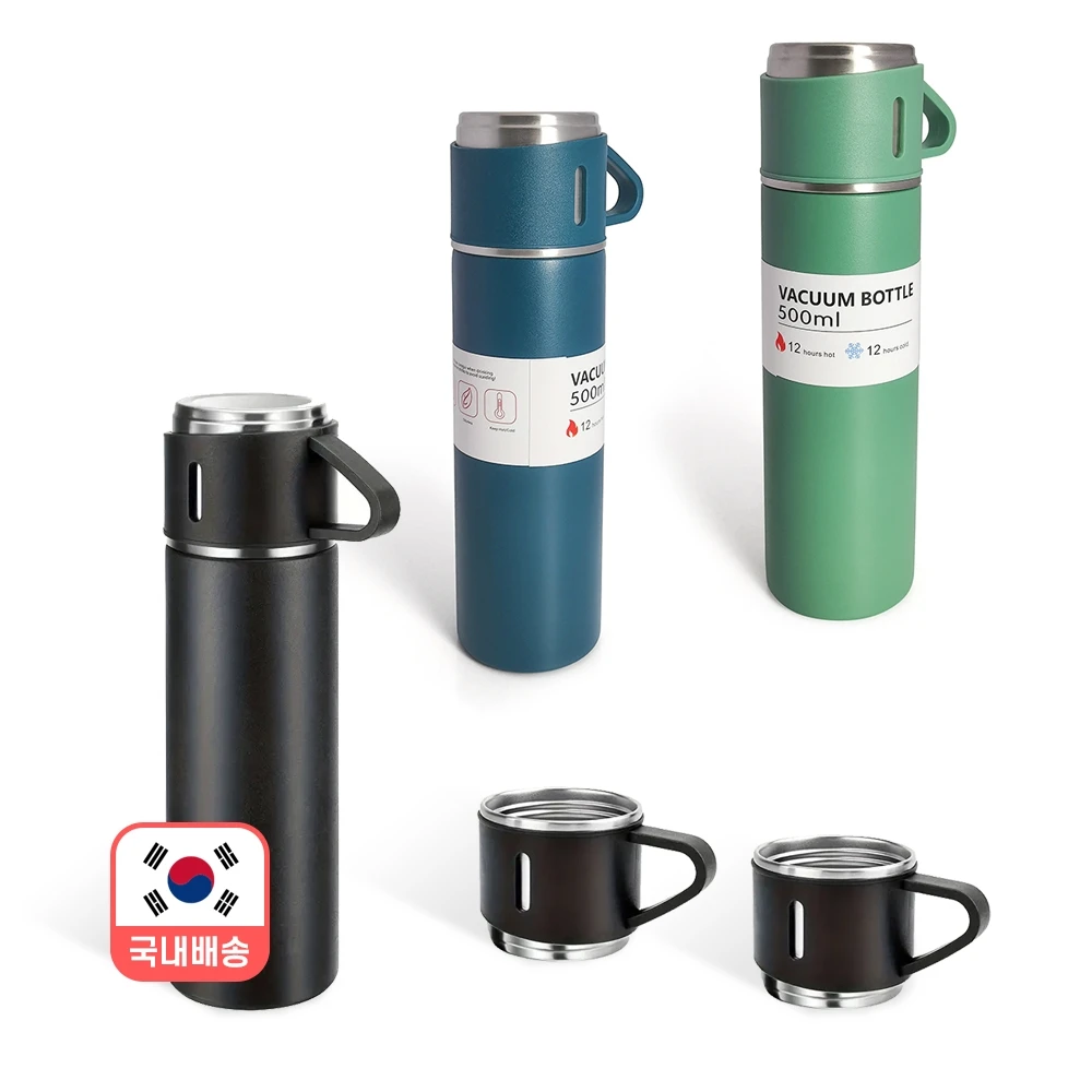 مجموعة بهلوان الأكواب Izone Iandy 3in1