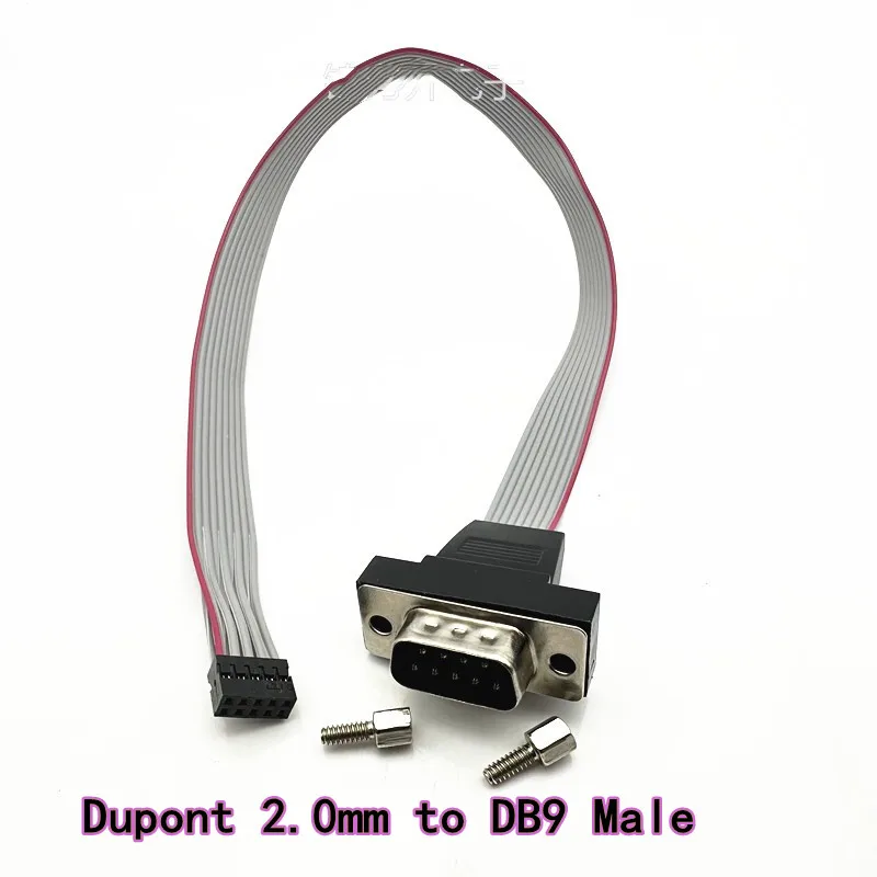 5 Stück COM-Verlängerungskabel, Dupont 2,0 mm / 2,54 mm, DB9 zu Dupont 9-Pin RS232 Serielles Kabel für Computer – Detail 3